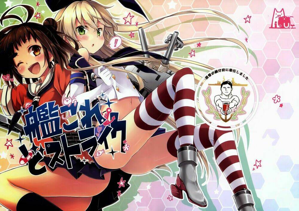 kantai collection - tổng hợp doujinshi ngắn chapter 6 1