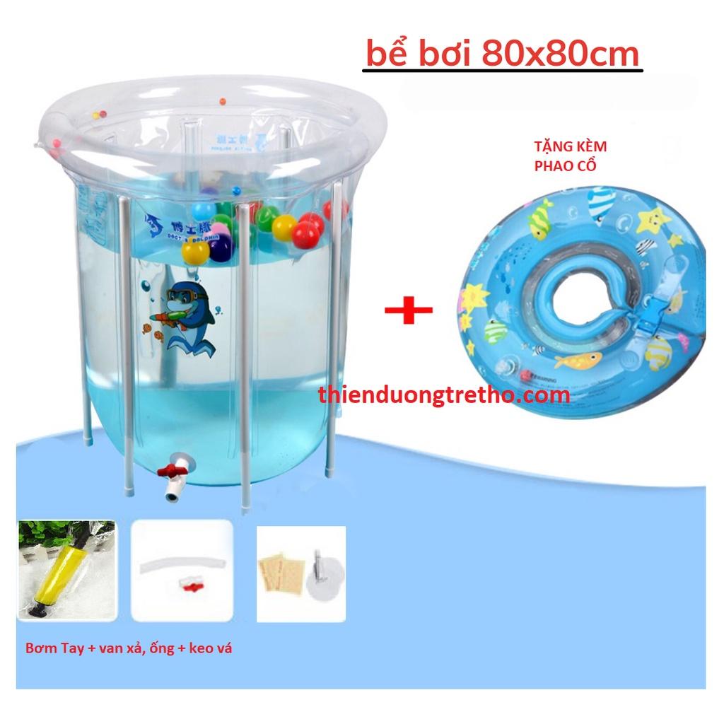 BỂ BƠI SPA ĐỨNG THÀNH CAO CHO BÉ DOCTOR DOLPHIN 80x80 (TẶNG PHAO CỔ)