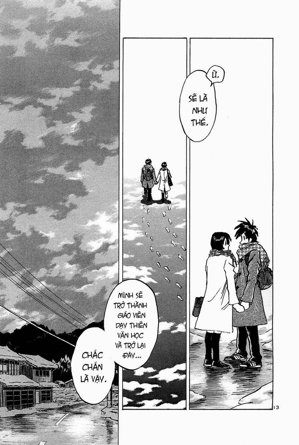 hoshi no furu machi chapter 66 13