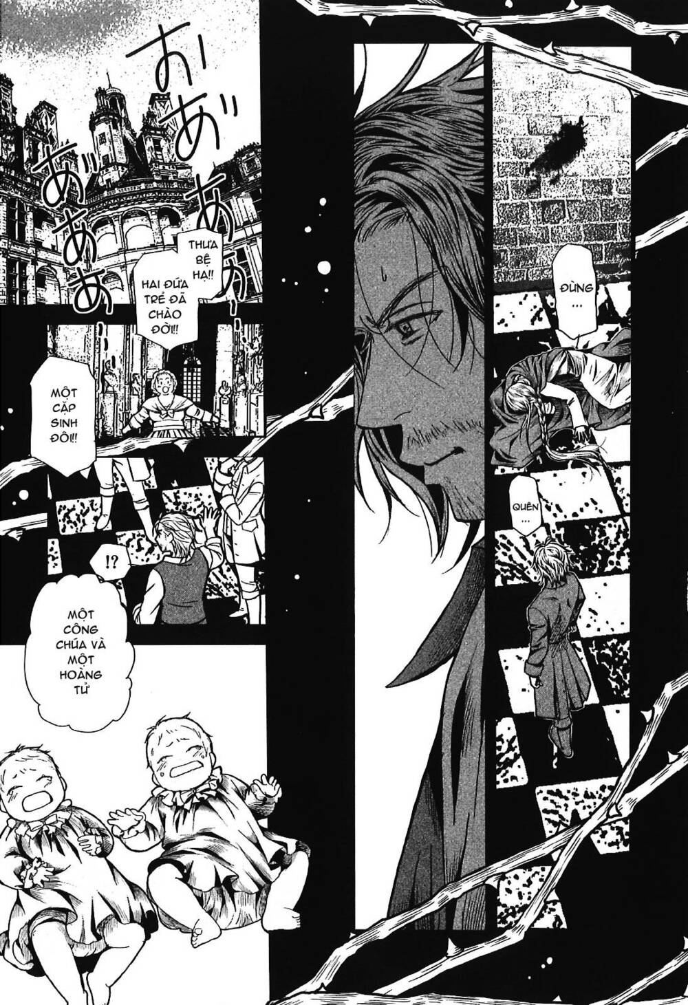 aku no meshitsukai chapter 1 7