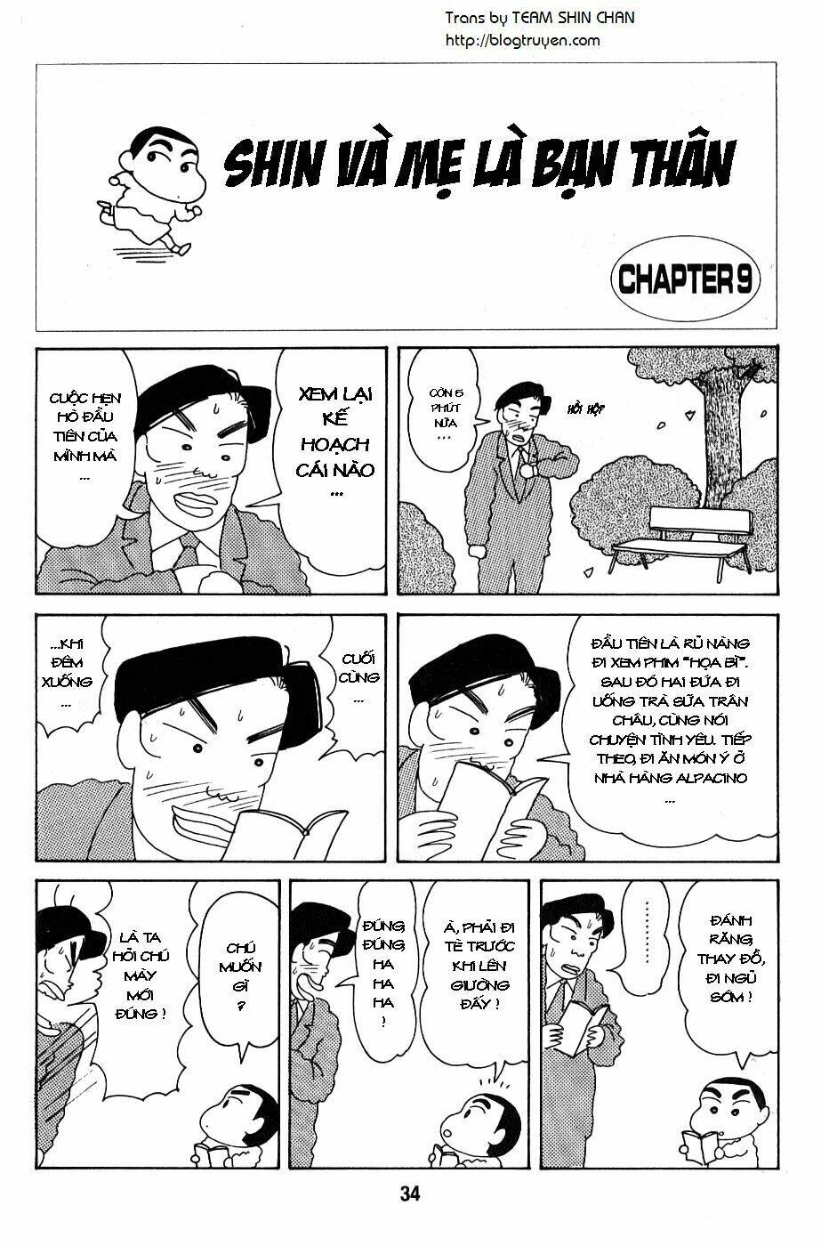 crayon shin-chan cậu bé bút chì chapter 2 35