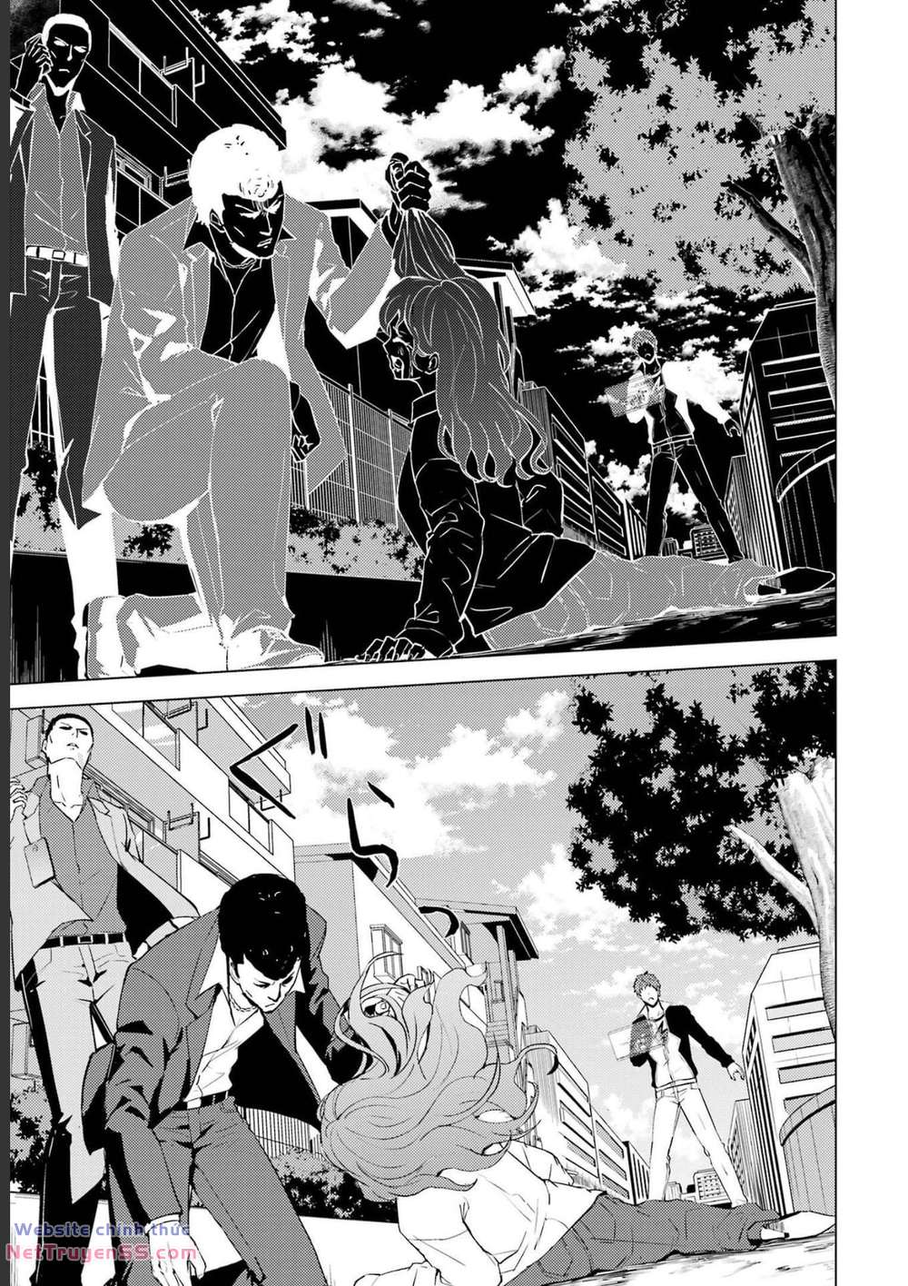 ore no genjitsu wa renai game?? ka to omottara inochigake no game datta chapter 59 6