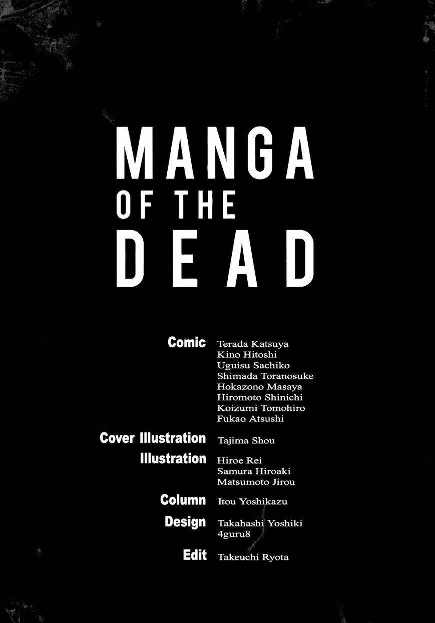 manga of the dead chapter 8 33