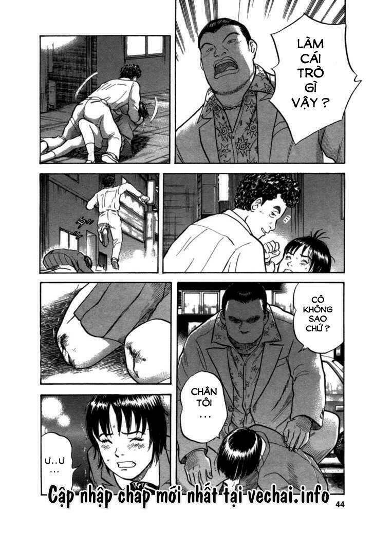 17-sai (kamata youji) chapter 1 42