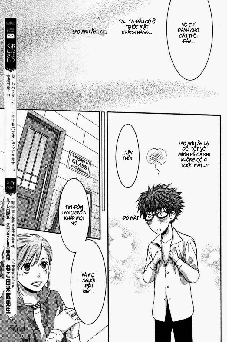 megane cafe glass chapter 3 28