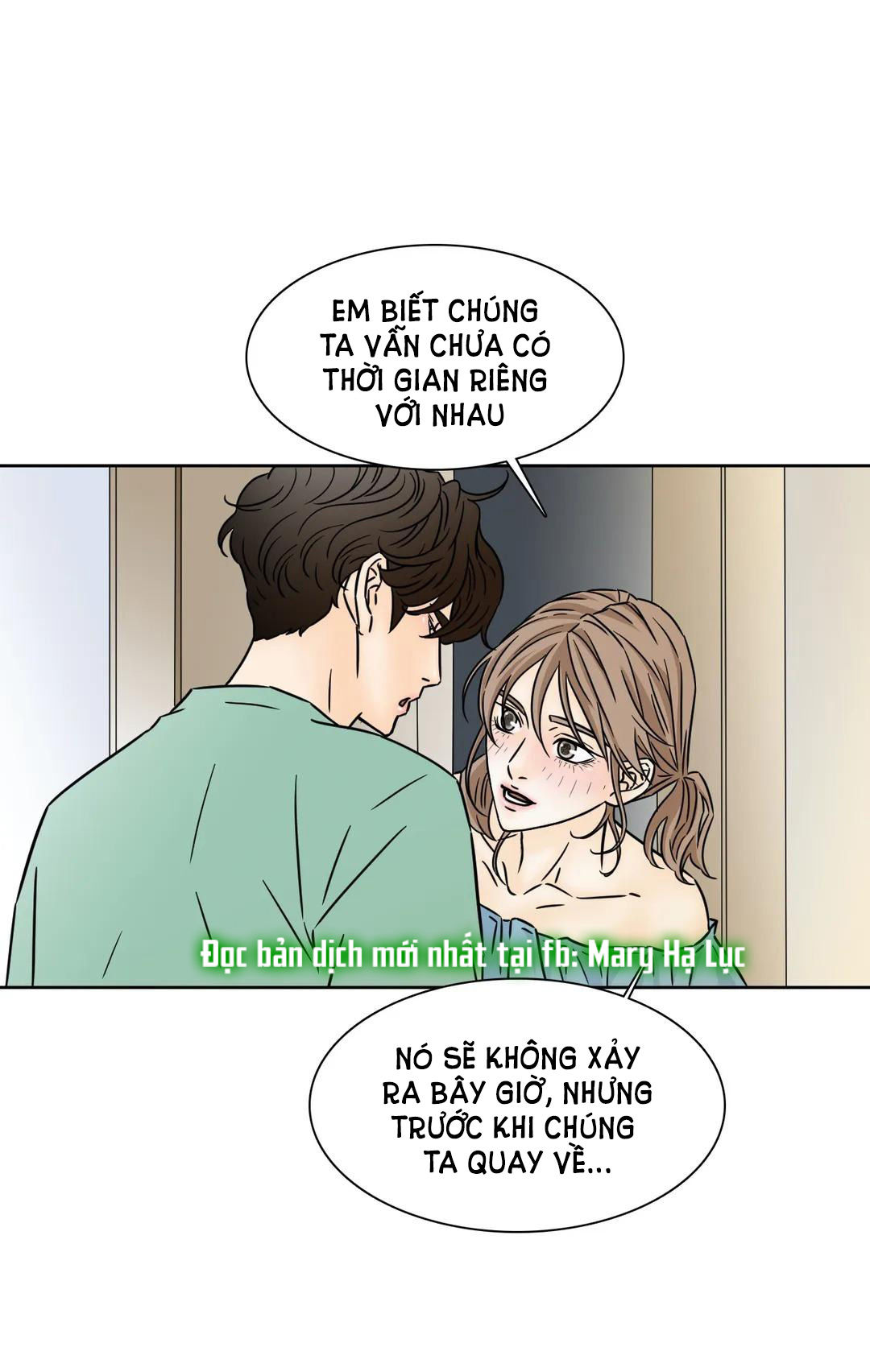 carnal karma chapter 70.1 25