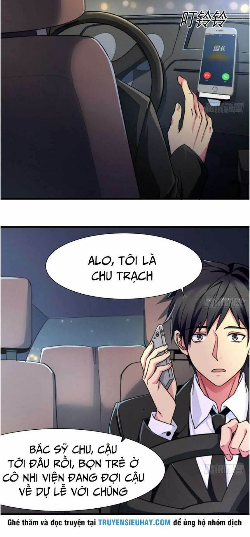 thâm dạ thư ốc chapter 1 24