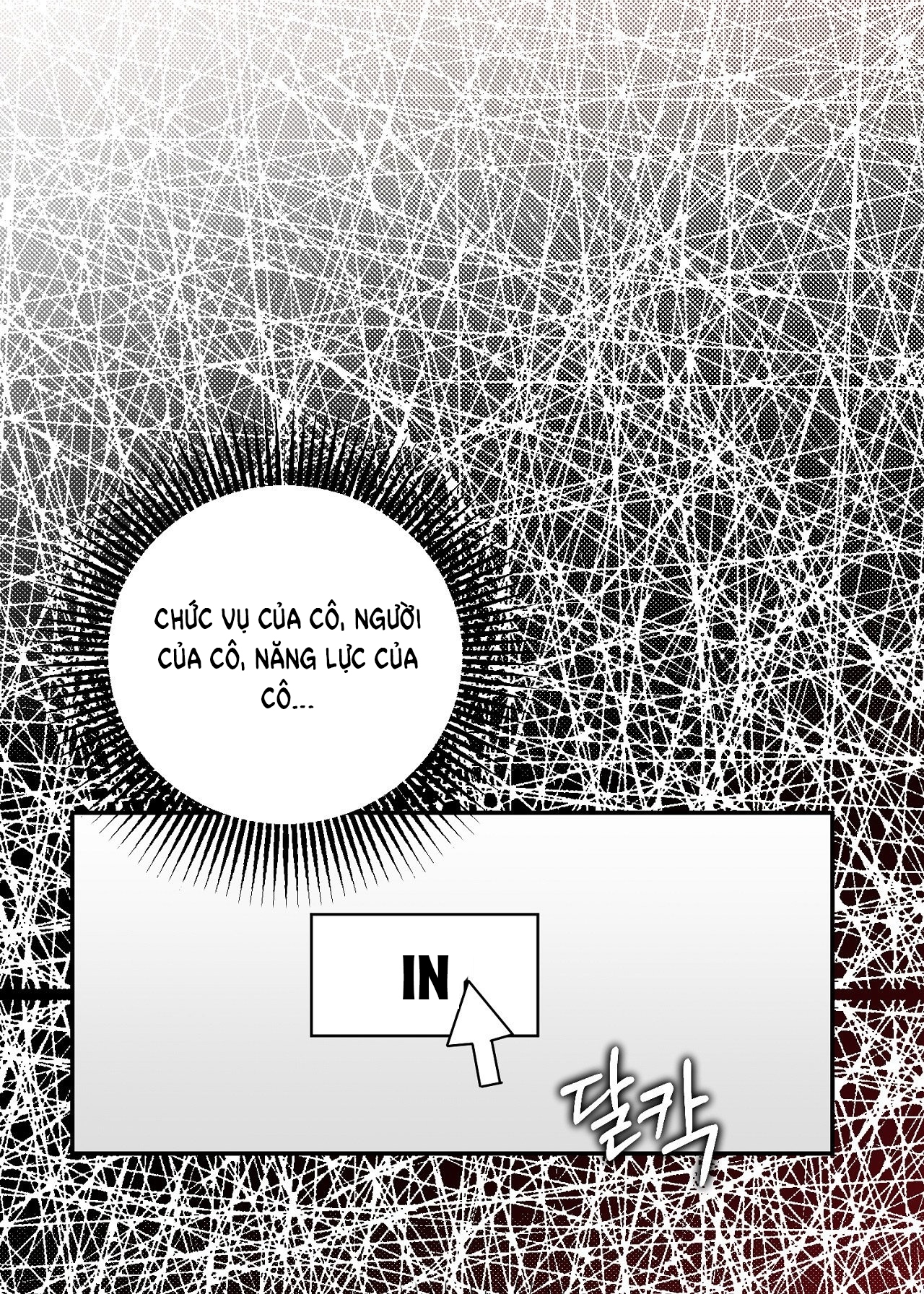 Tôi Đổ Anh Rồi, Trưởng Phòng chapter 7.1 - Trang 63