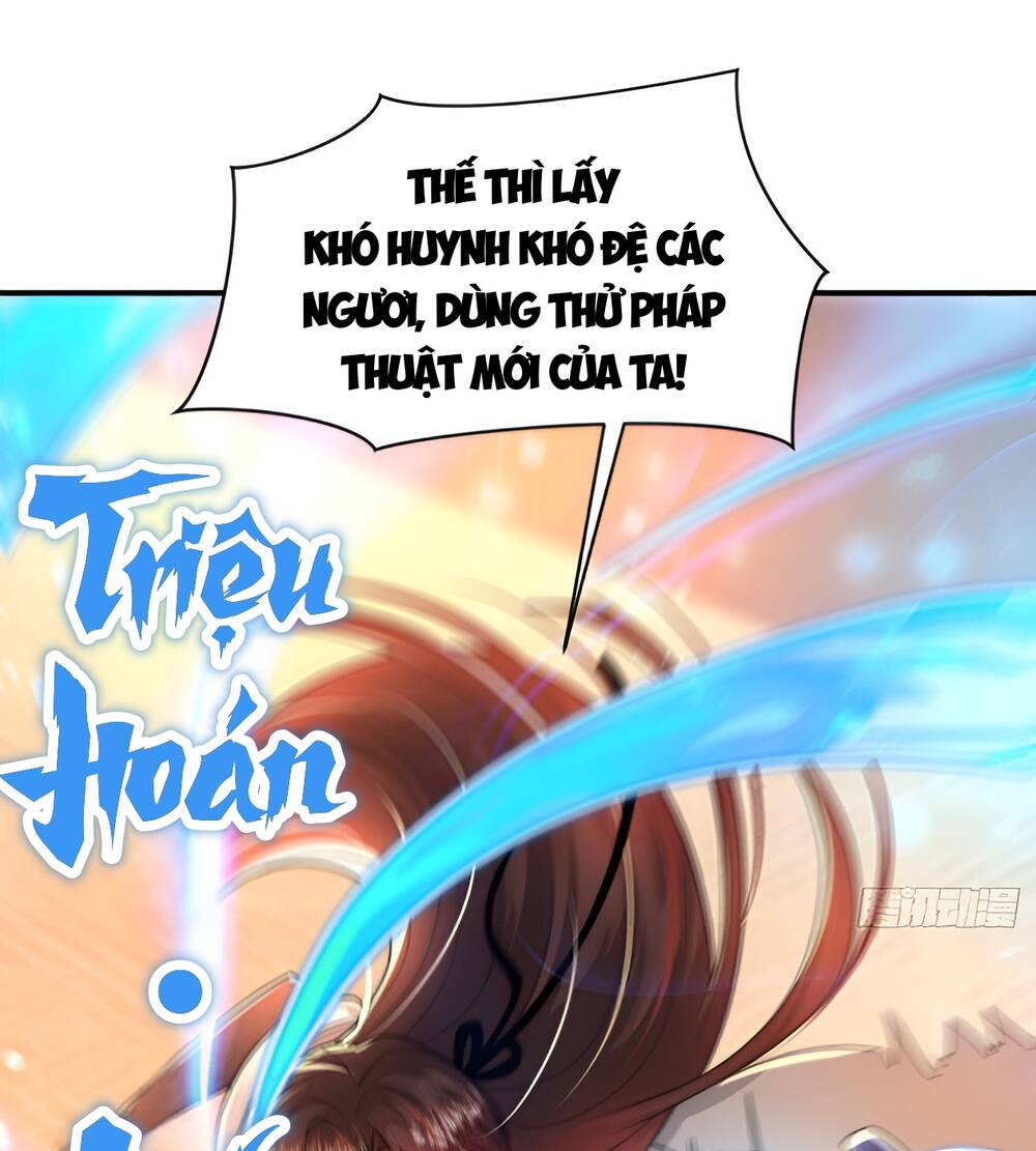 Bắt Đầu Thổ Lộ Với Mỹ Nữ Sư Tôn Chapter 19 - Trang 29