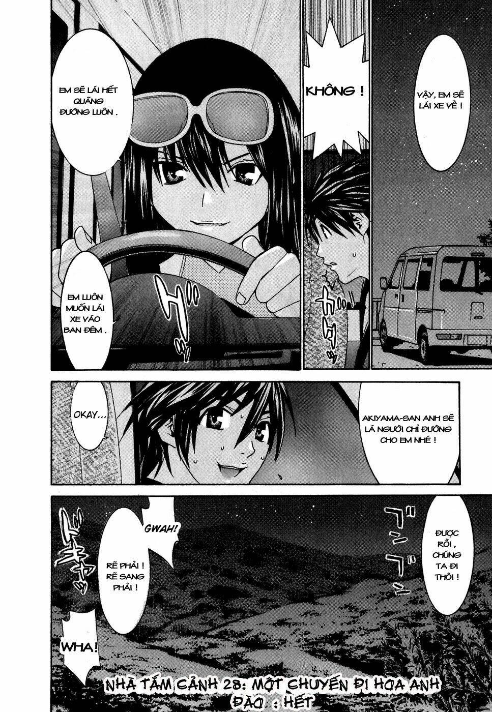 koibana onsen! chapter 28.1 25