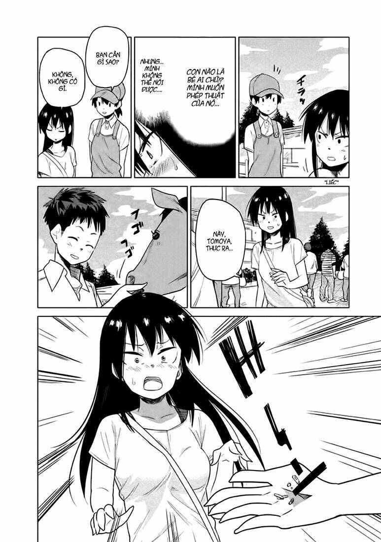 kyou no yuiko-san chapter 14 7