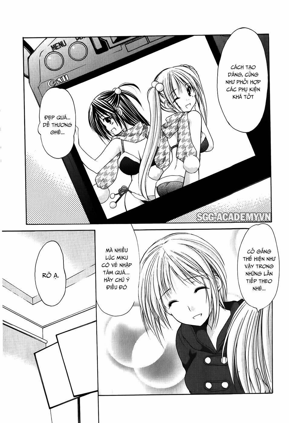 schoolmate chapter 26 18