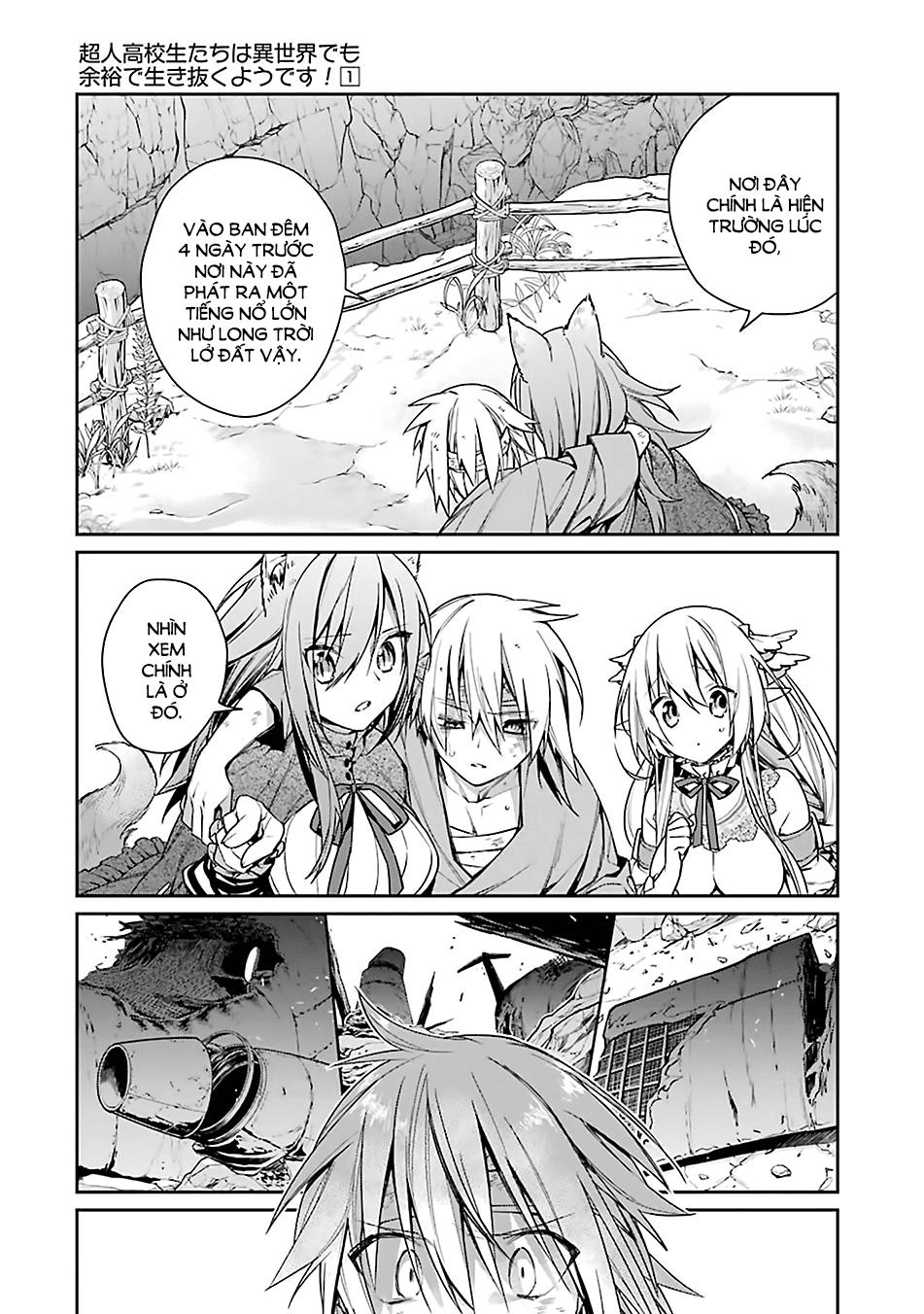 choujin koukousei-tachi wa isekai demo yoyuu de ikinuku you desu [manga] chapter 2 19