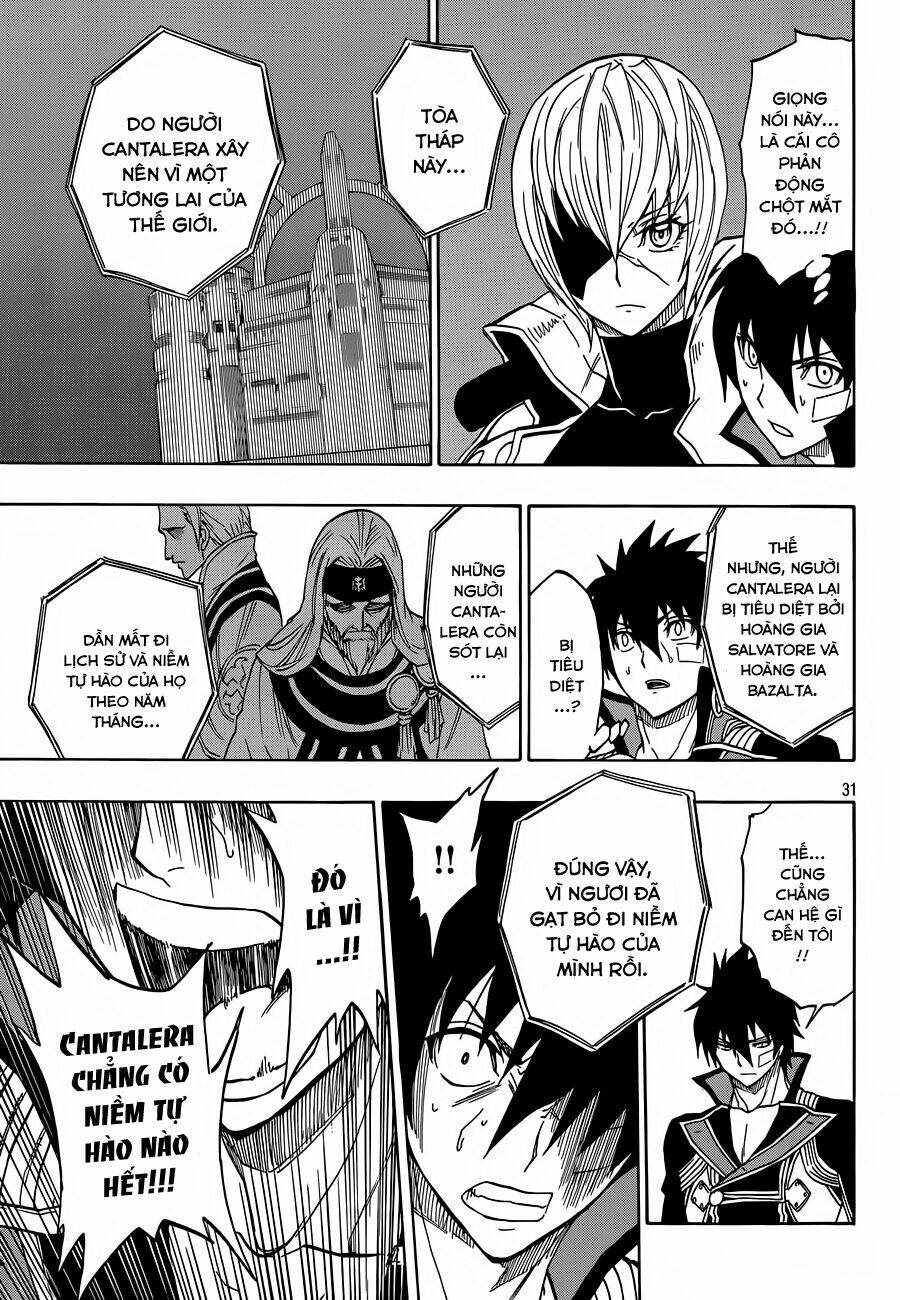 last ranker - be the last one chapter 7 32