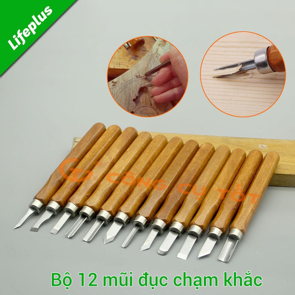 Bộ 12 đục chạm khắc gỗ bằng tay