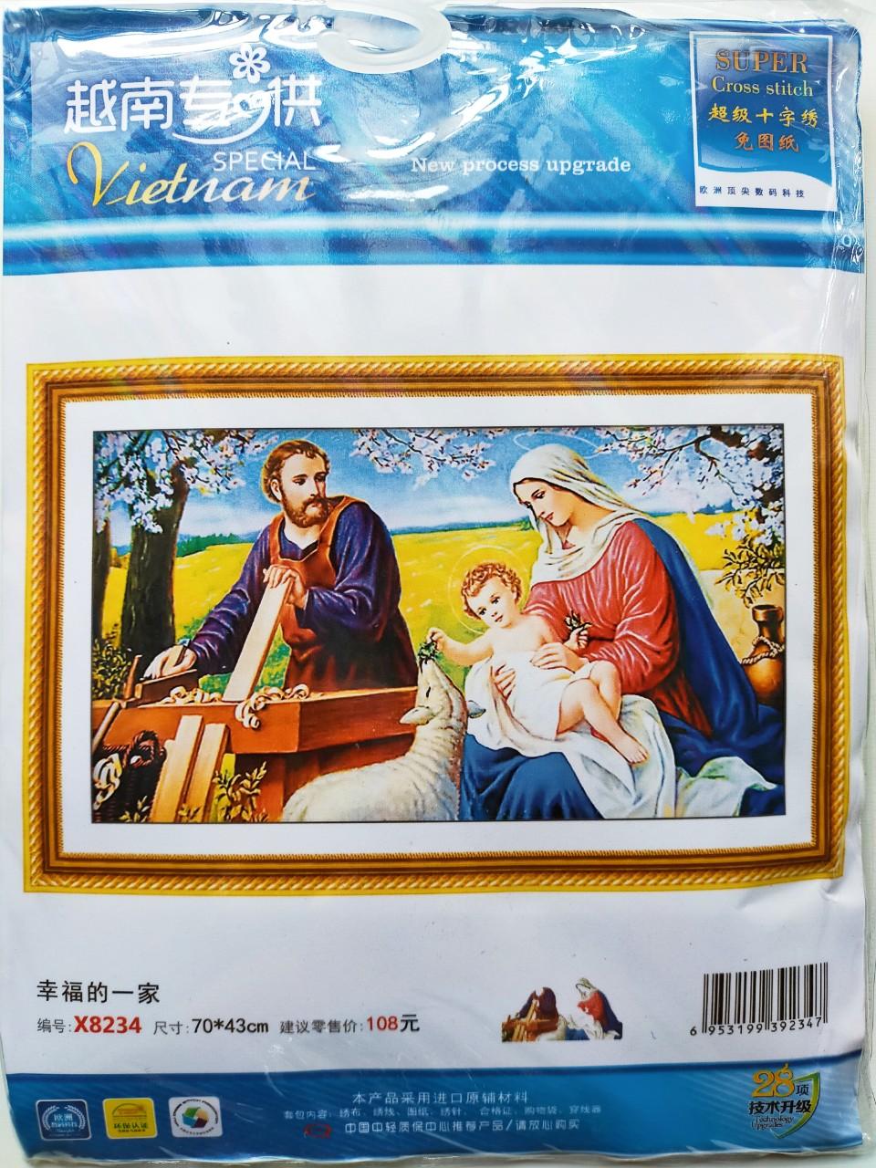 Tranh thêu chữ thập gia đình chúa X8234 - 70 x 43 cm - chưa thêu