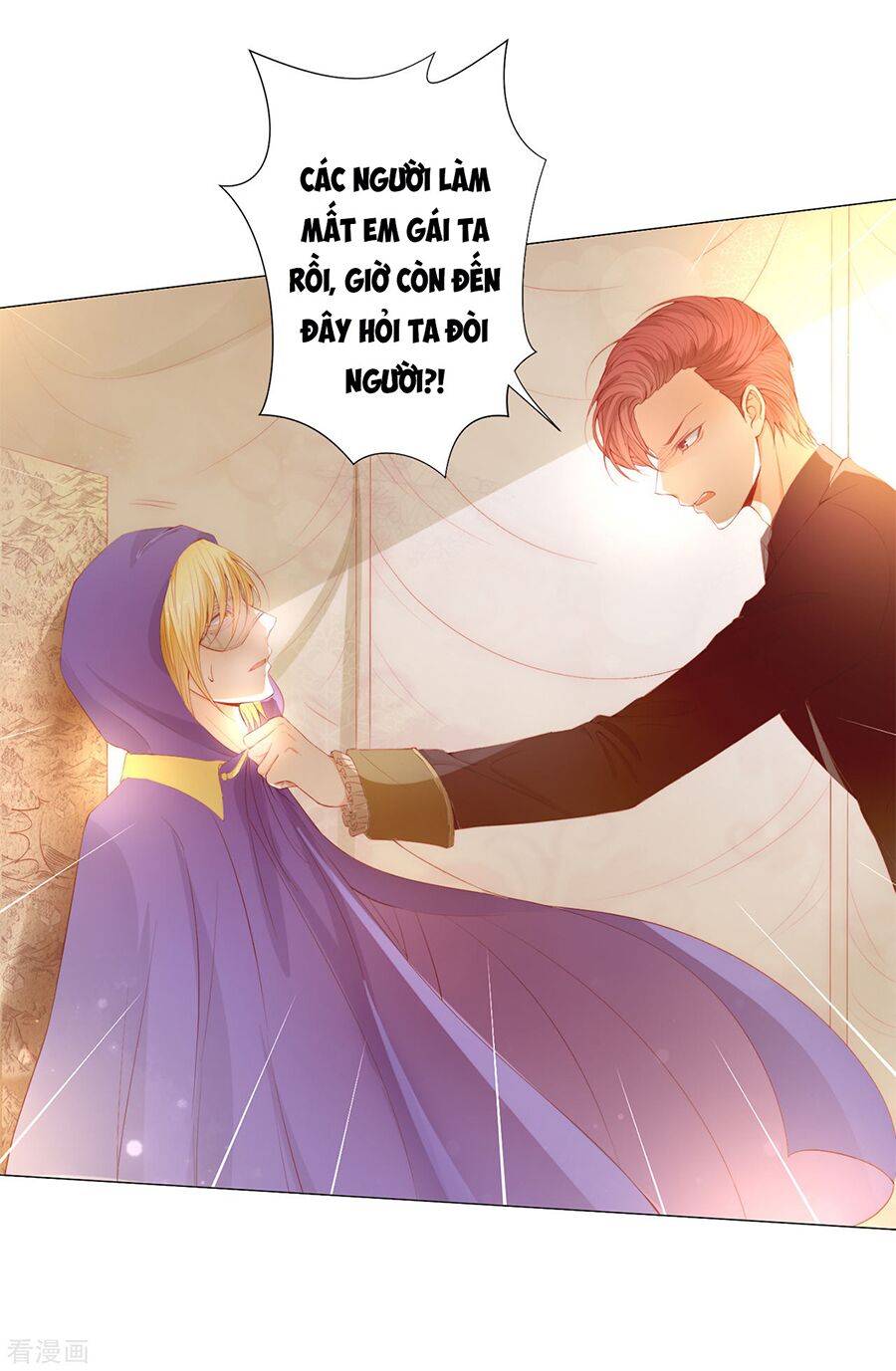 huynh khống công tước gả không được chapter 47.1 6