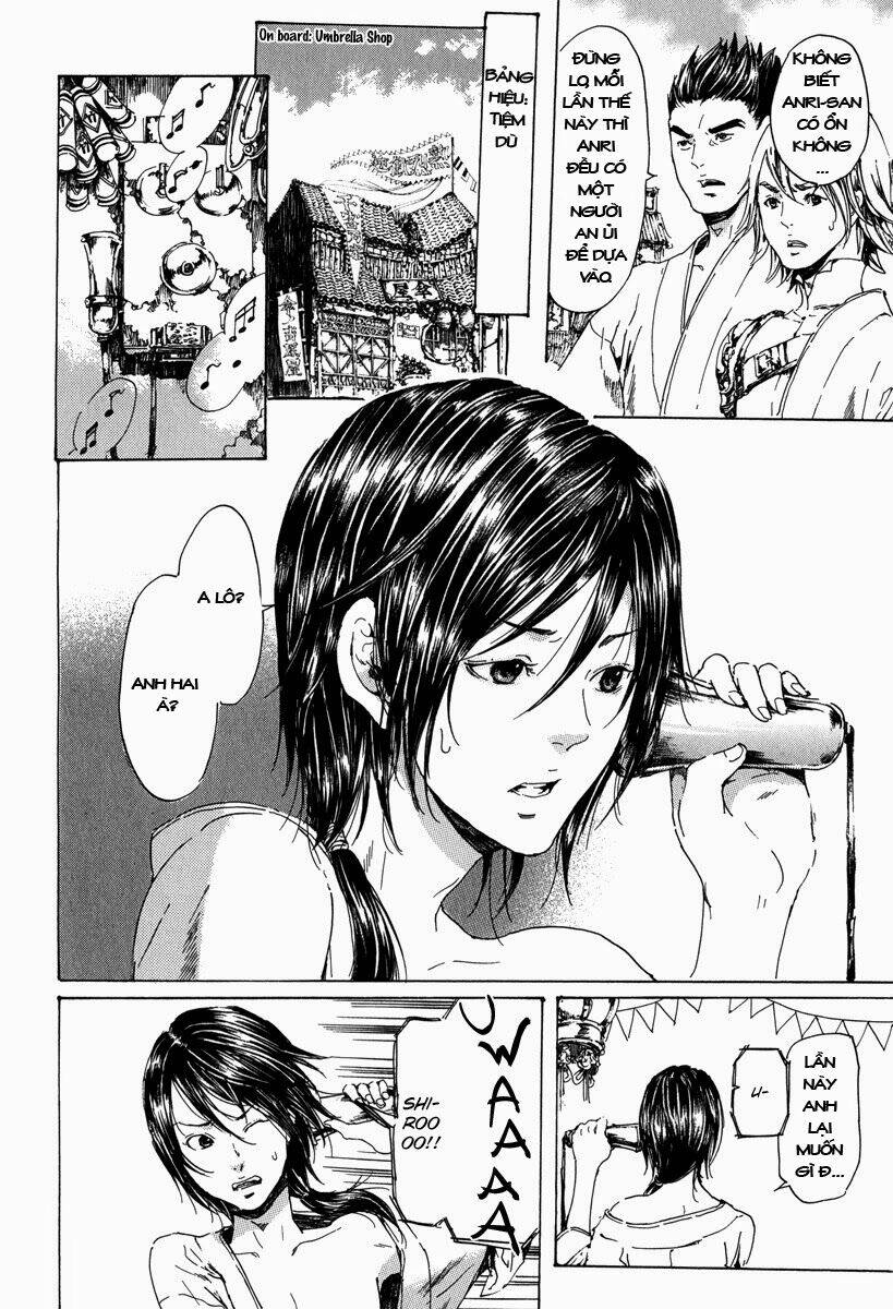 adekan chapter 26.5 19