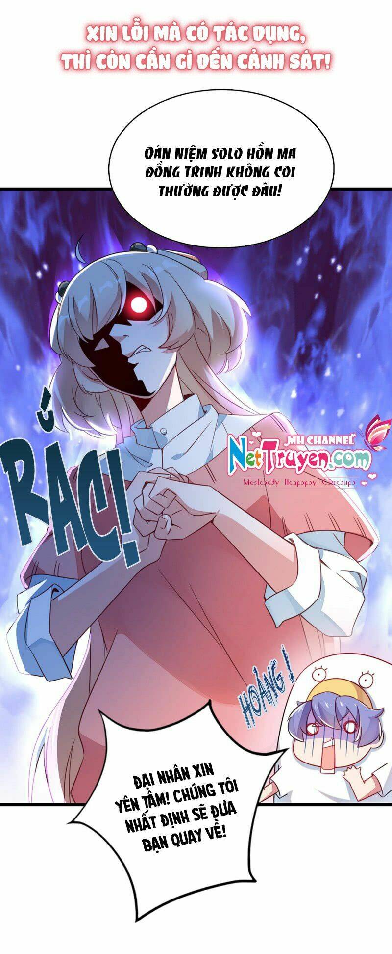 thiên thần gấu trúc muốn được ôm chapter 0 7