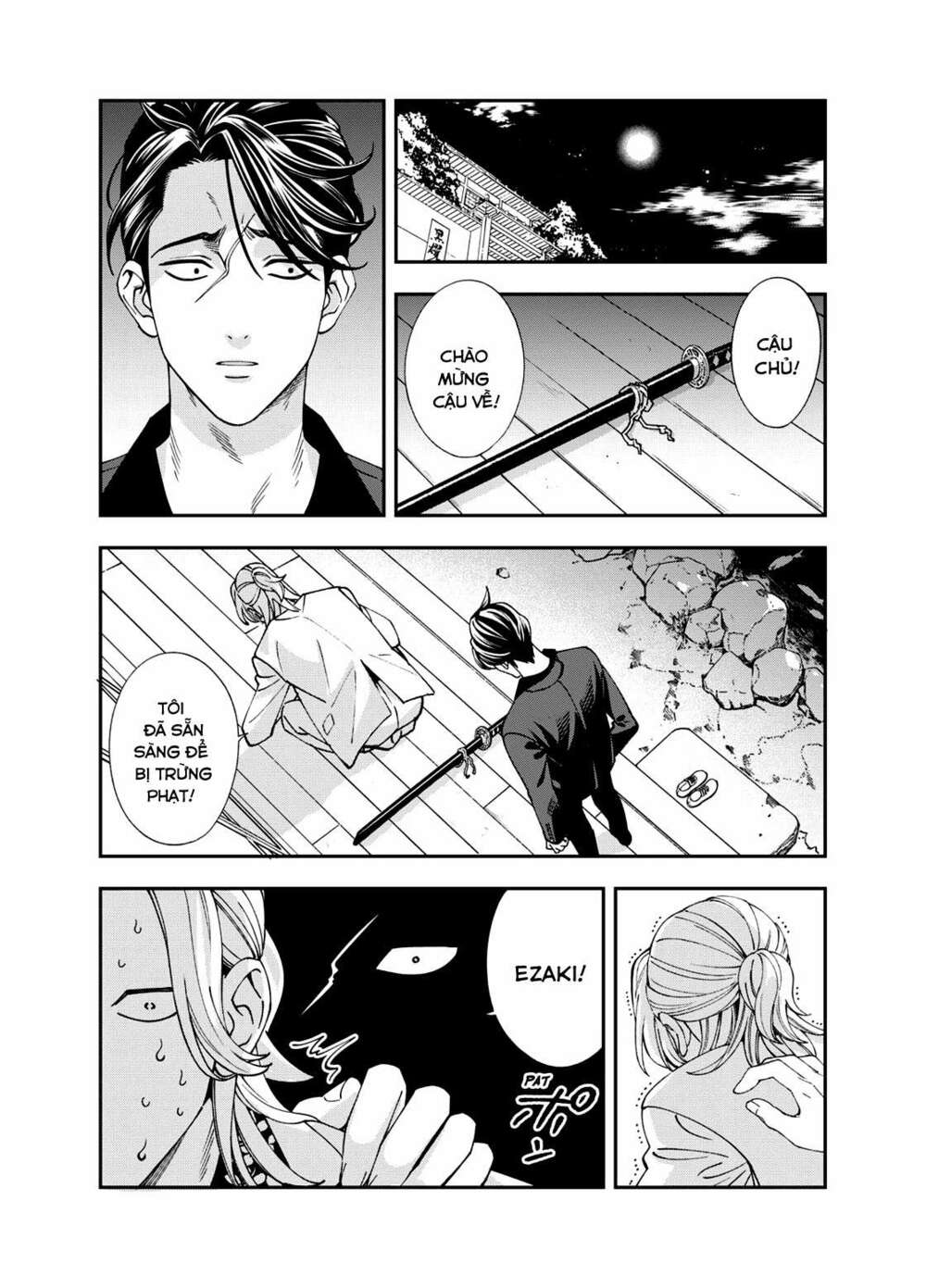 excuse me dentist, its touching me! chapter 1 34