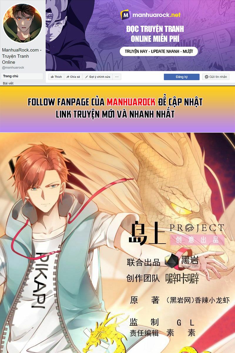 trên người ta có một rồng chapter 427 1