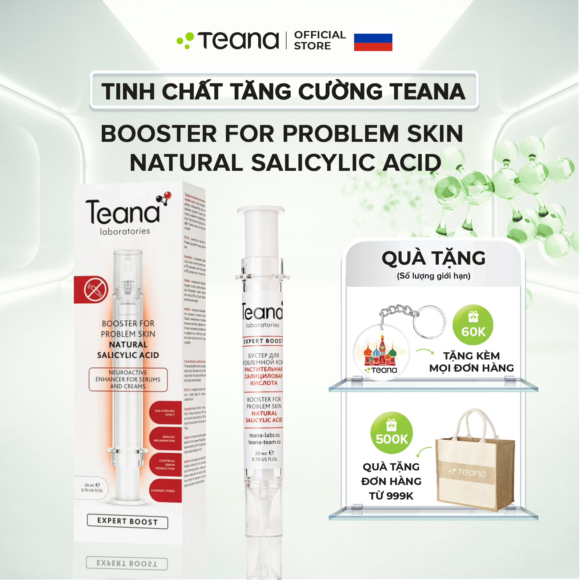 Tinh chất tăng cường TEANA Booster for problem skin NATURAL SALICYLIC ACID chứa BHA tự nhiên giảm mụn và cải thiện da