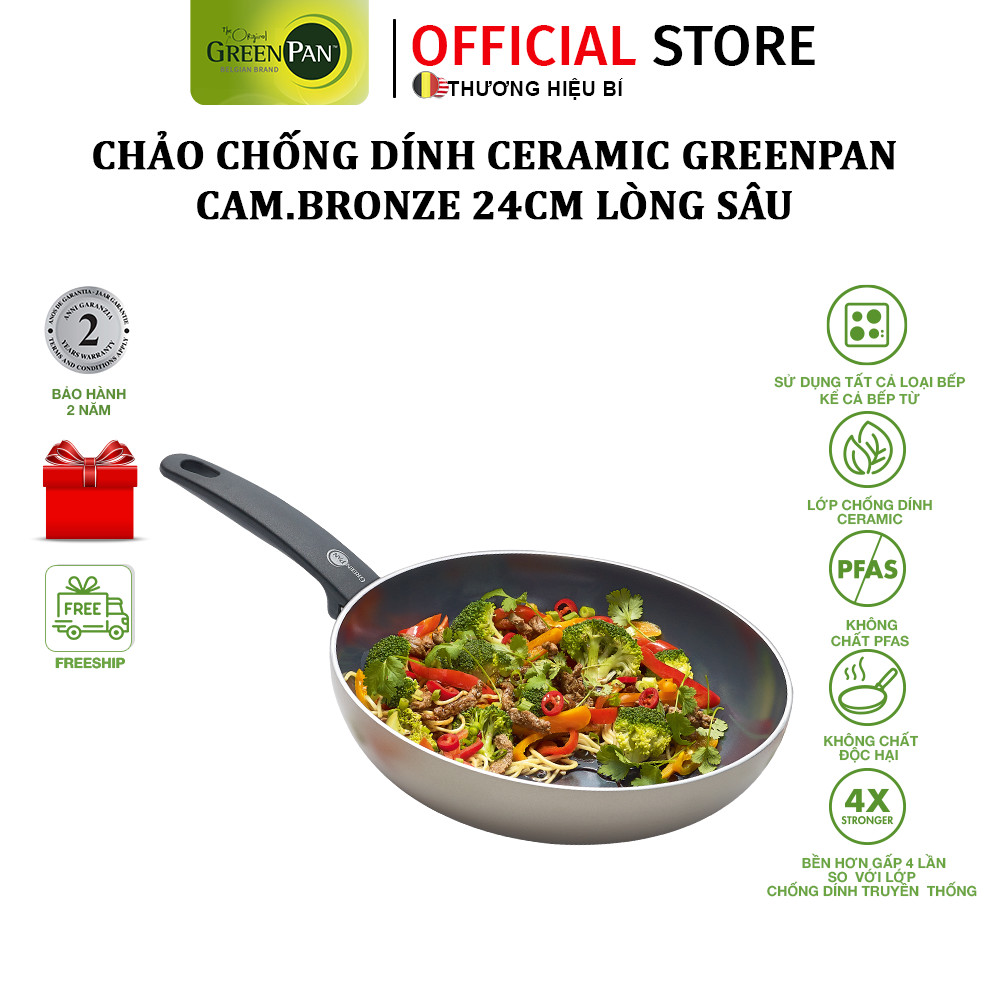 Chảo chống dính ceramic cao cấp GreenPan Cam.Bronze 24cm sâu - 675952