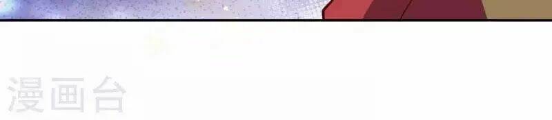 đô thị hộ hoa tiên tôn chapter 27 36