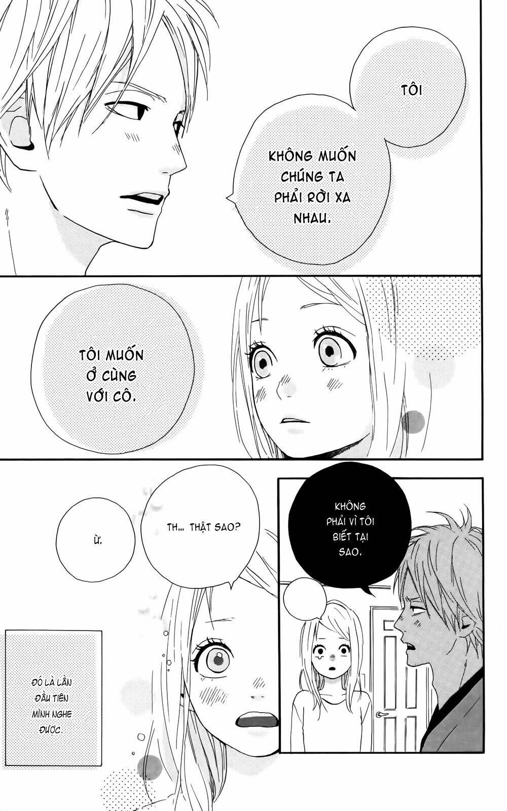 yume miru taiyou chapter 31 33