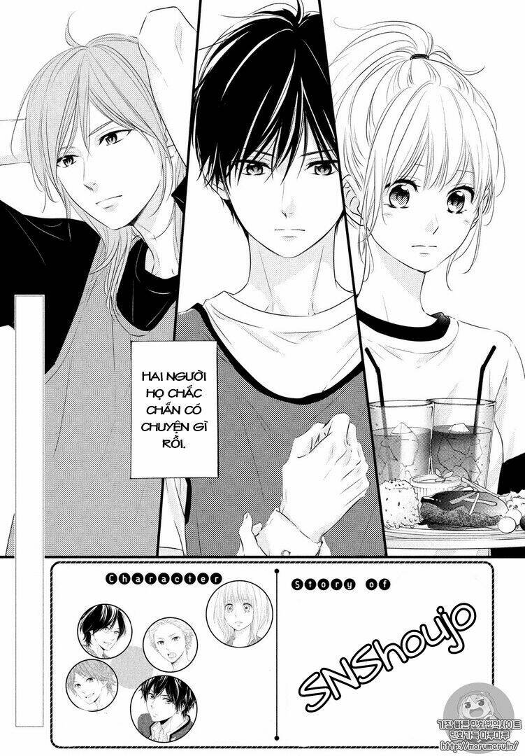 haru matsu bokura chapter 26 4