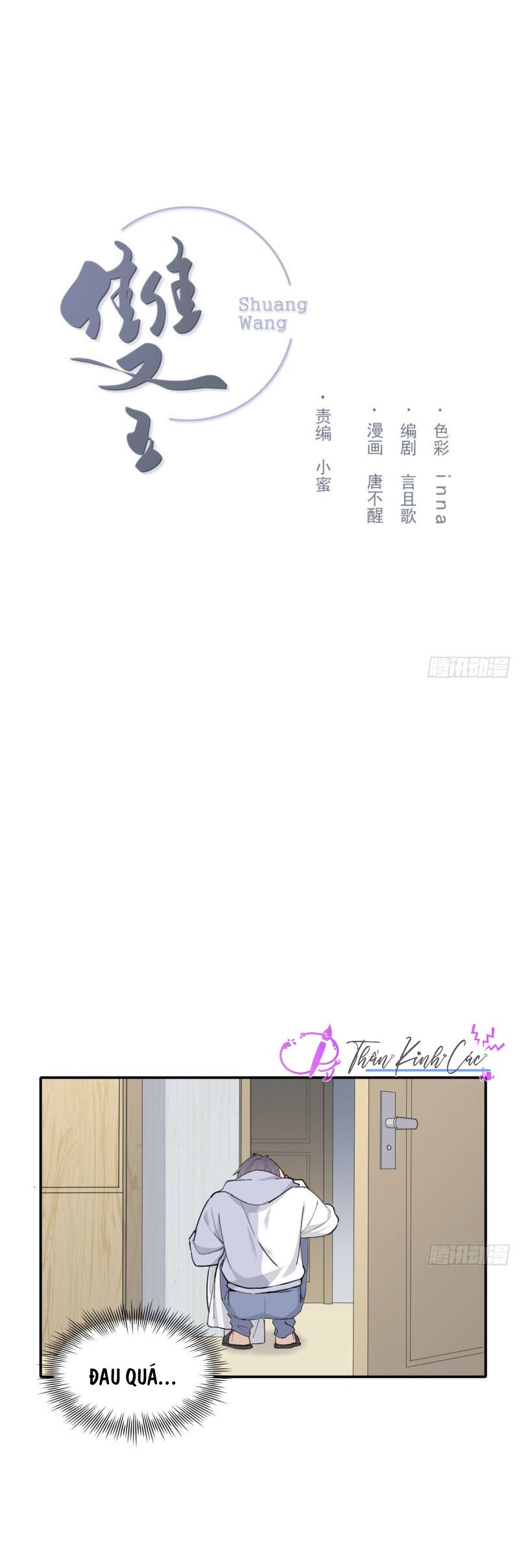 song vương chapter 30 1