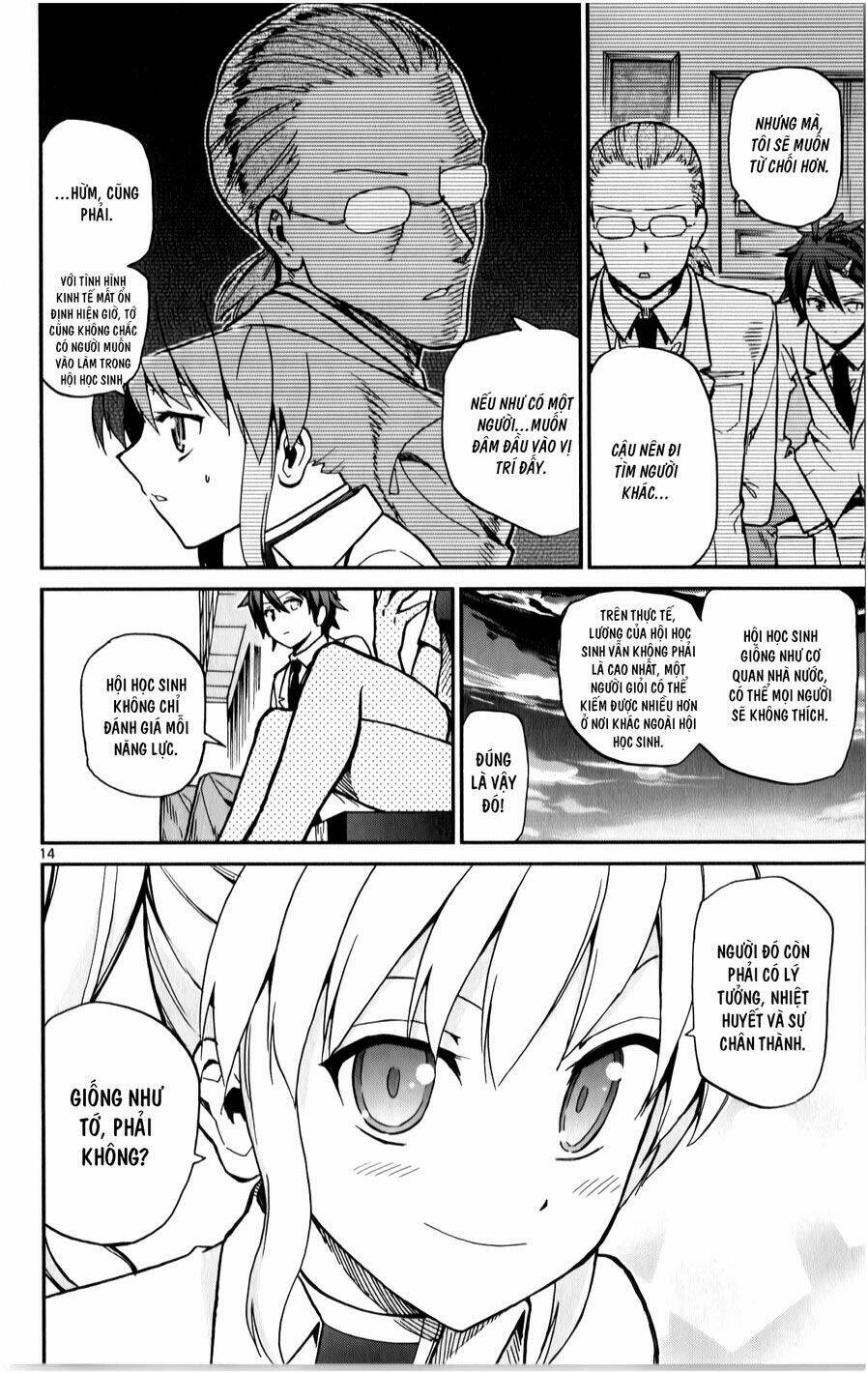 ichiba kurogane wa kasegitai chapter 12 14