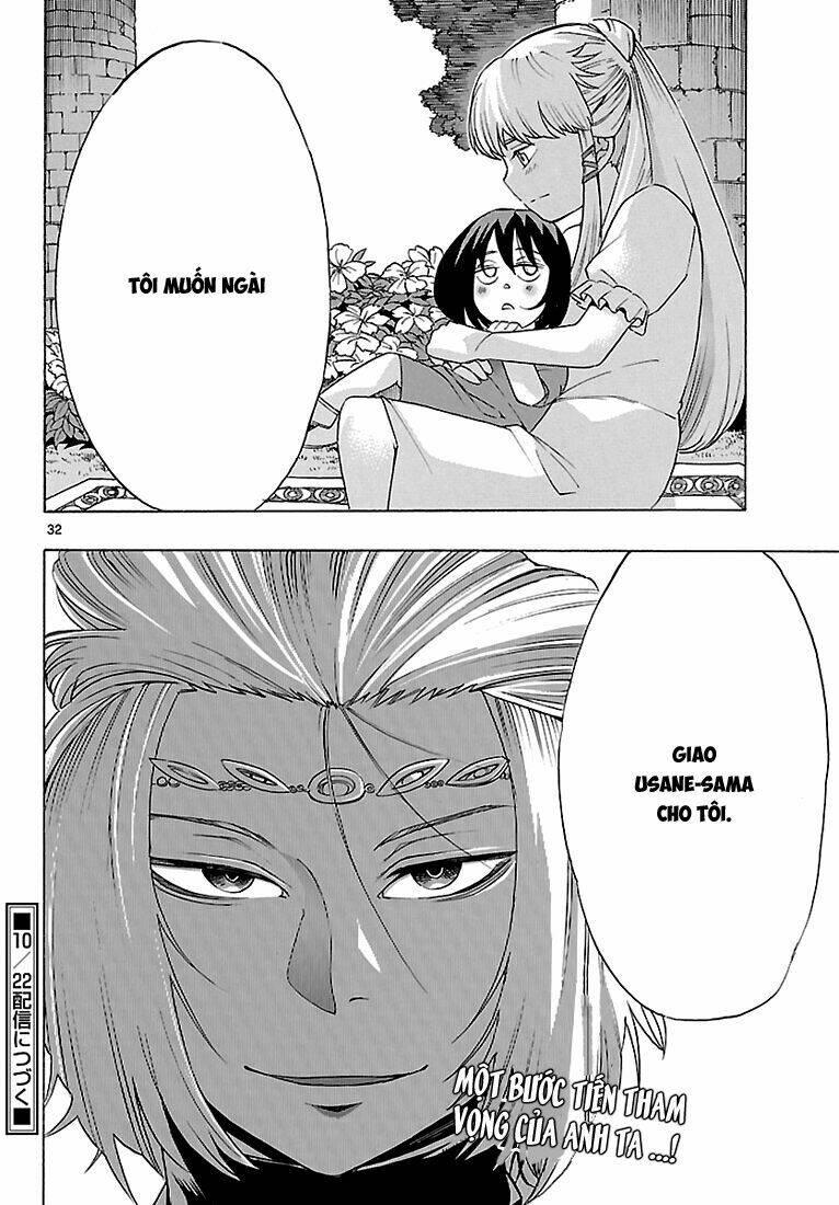 seiketsu no haguruma chapter 6 33