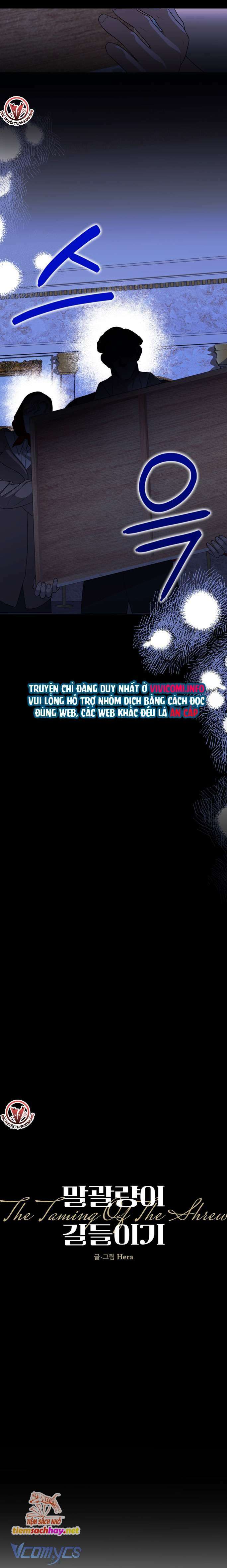 [18+] thuần hoá cô nàng ngổ ngáo chapter 10 2