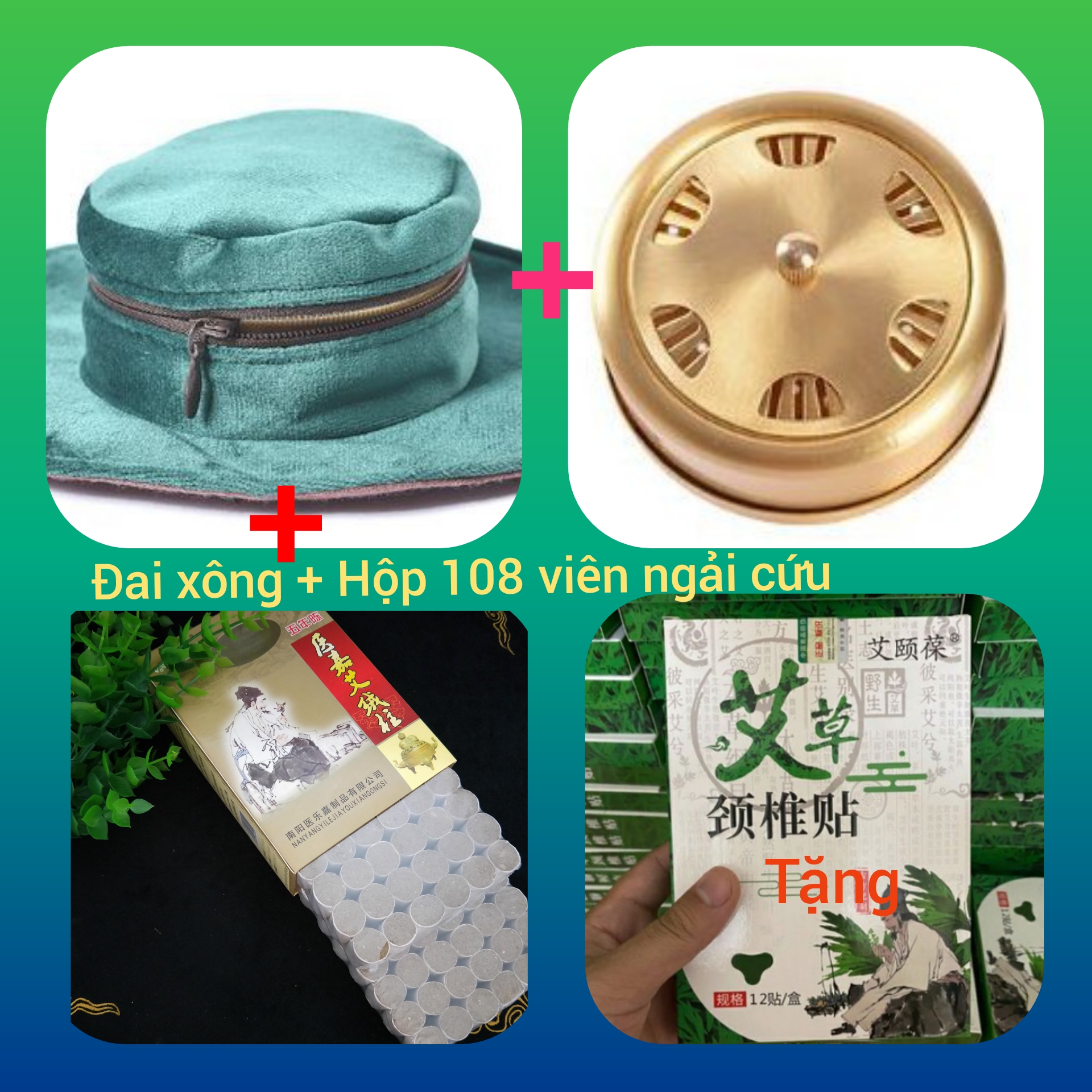 Bộ Đai xông cứu ngải đơn kèm lư đồng+ hộp ngải đoạn nhải nhung 108 viên cao cấp. Đai xông ngải cứu