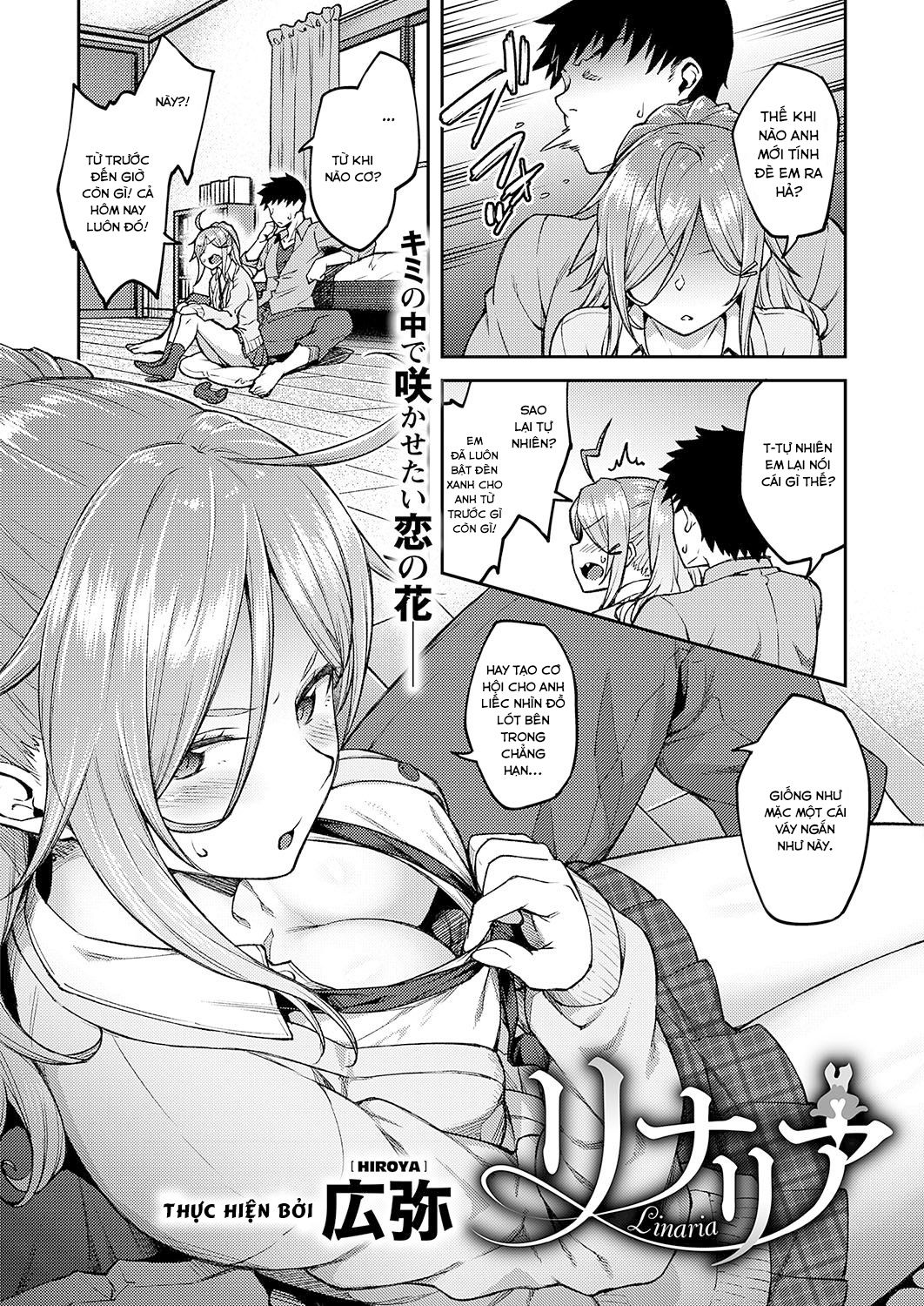 [18+] linaria chapter 1 2