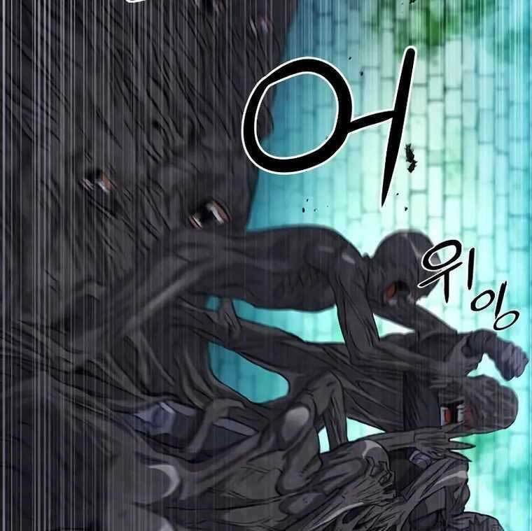 druid tại ga seoul - người hóa thú chapter 84 84