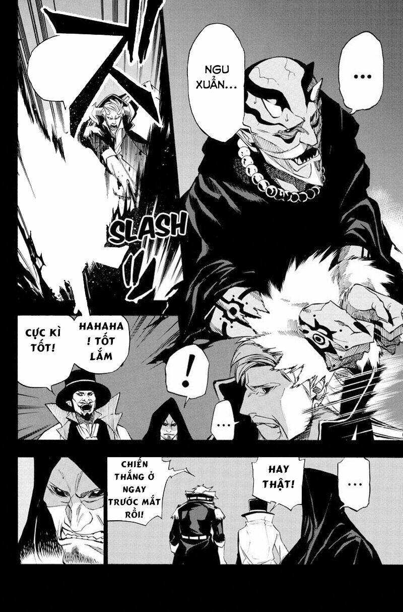 aku no higan - beyond evil chapter 64 5