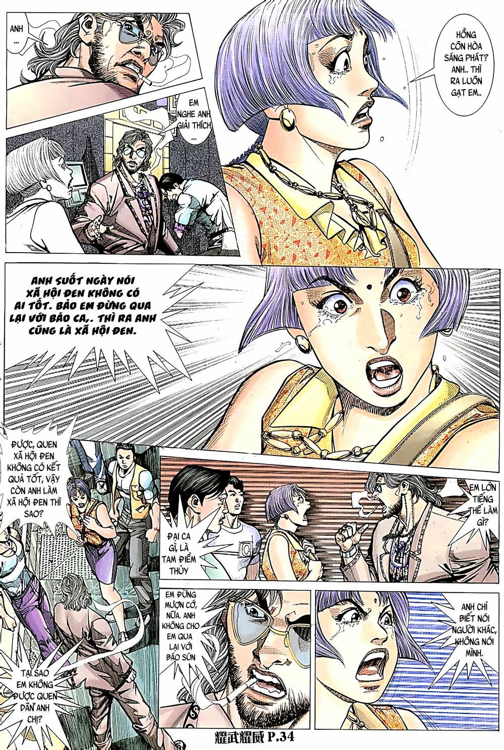 diệu võ dương oai chapter 52 4