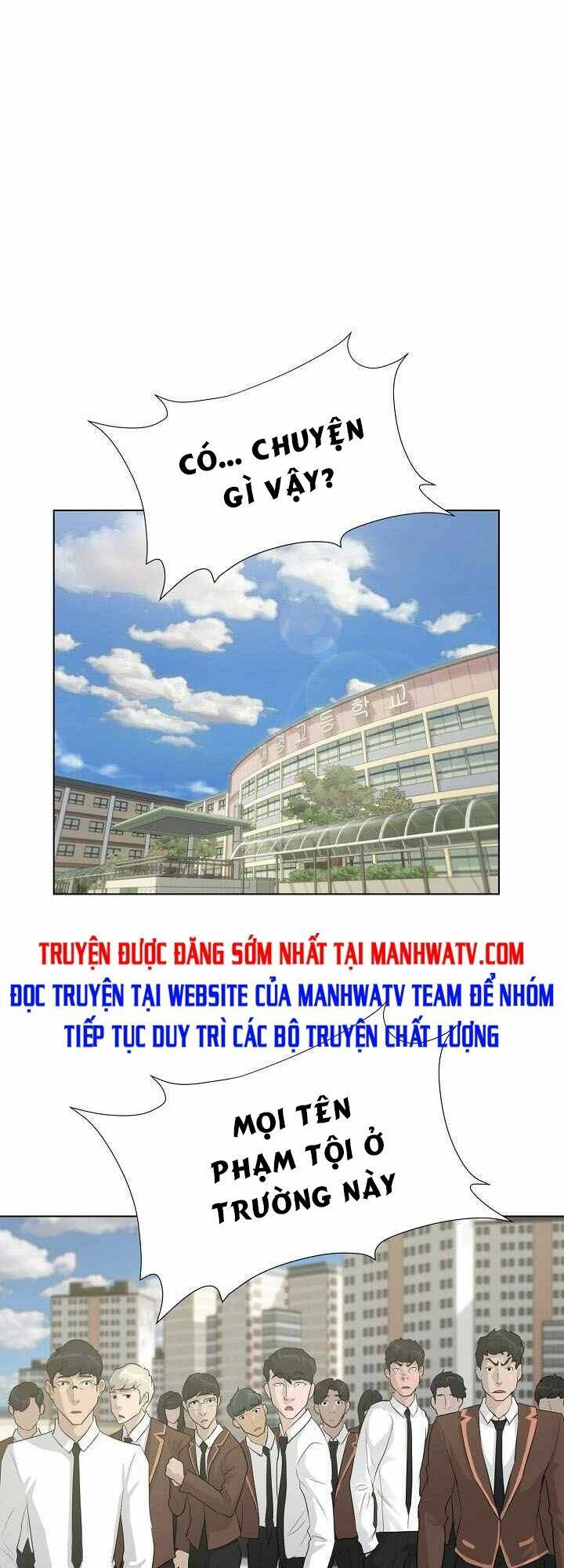 Trigger chapter 26 2