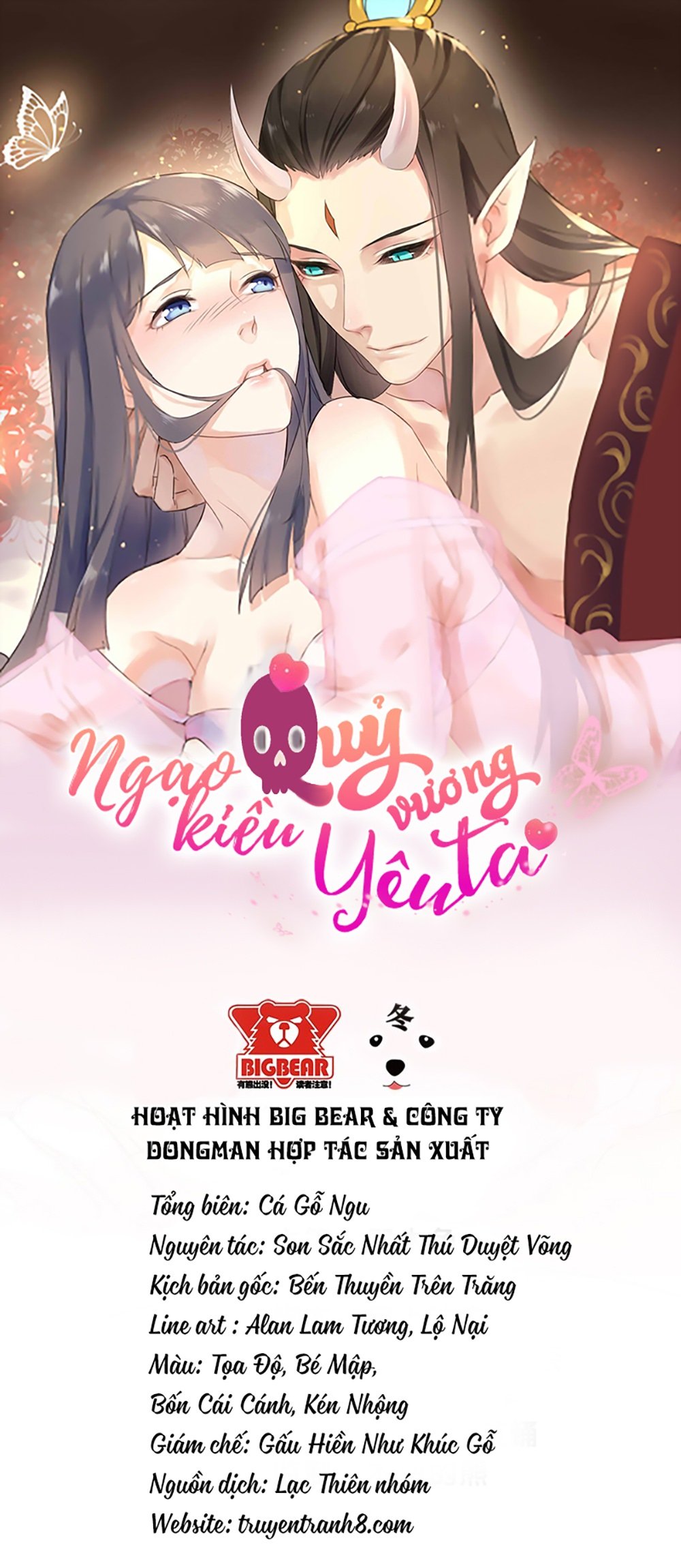 ngạo kiều quỷ vương yêu ta chapter 24 2