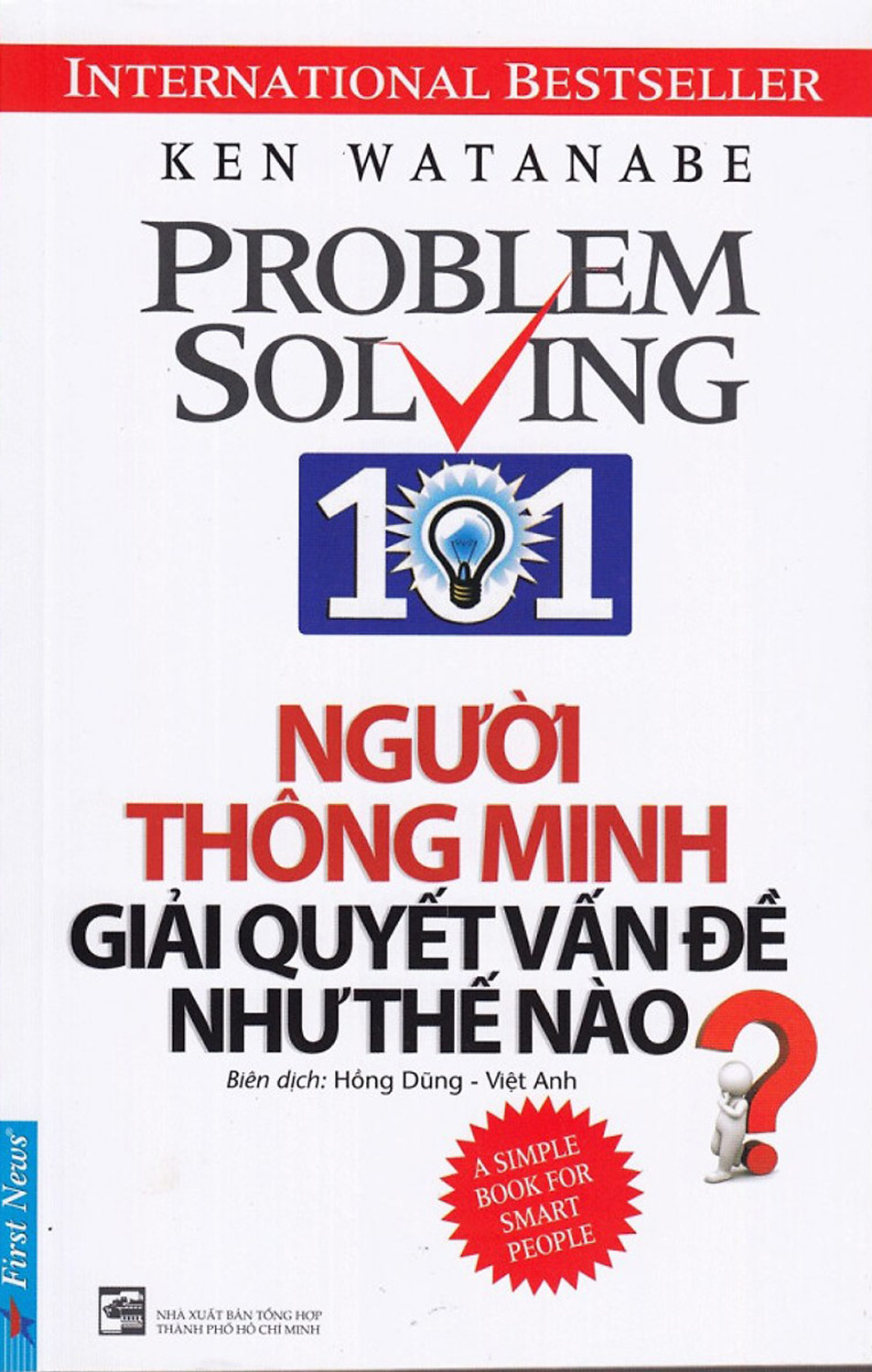 Người Thông Minh Giải Quyết Vấn Đề Như Thế Nào?