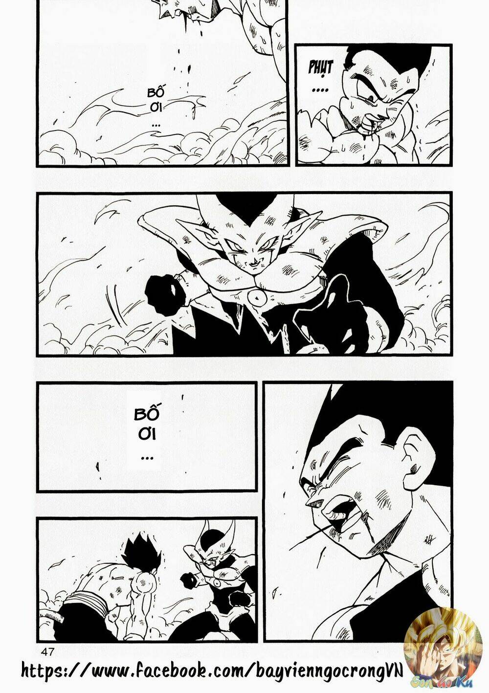 thế giới ngọc rồng - con trai frieza: ize chapter 13.2 11