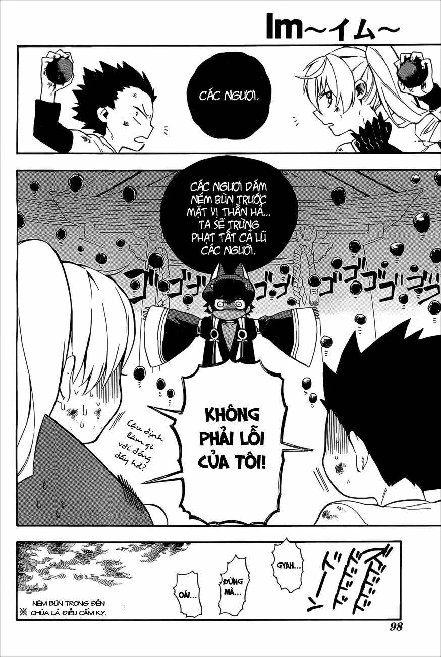 great priest imhotep chapter 4 25