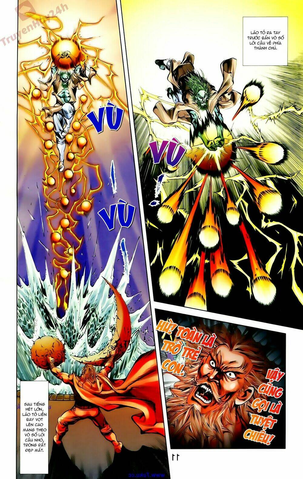 thiên tử truyền kỳ 1 - cơ phát khai chu bản chapter 65 22