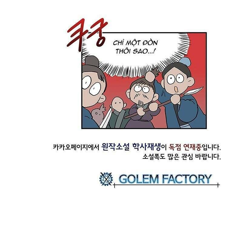 học sĩ tái sinh chapter 106 40