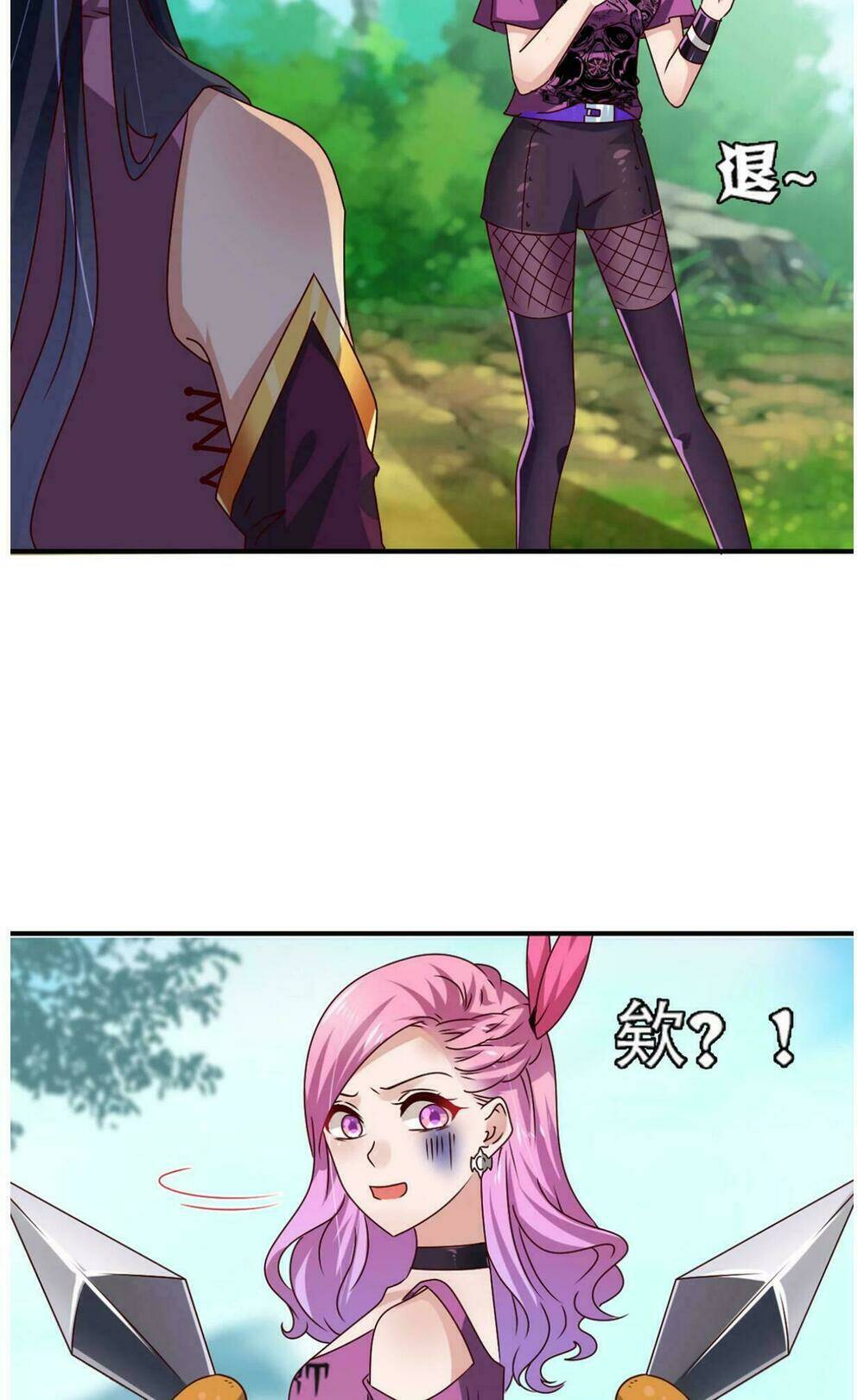 nữ hoàng thú sủng chapter 7 14