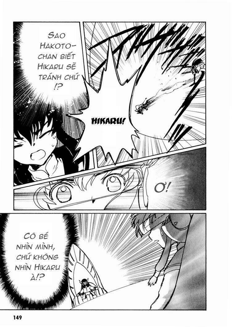 angelic layer chapter 5 9