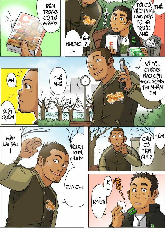 virgin killer chapter 1 13