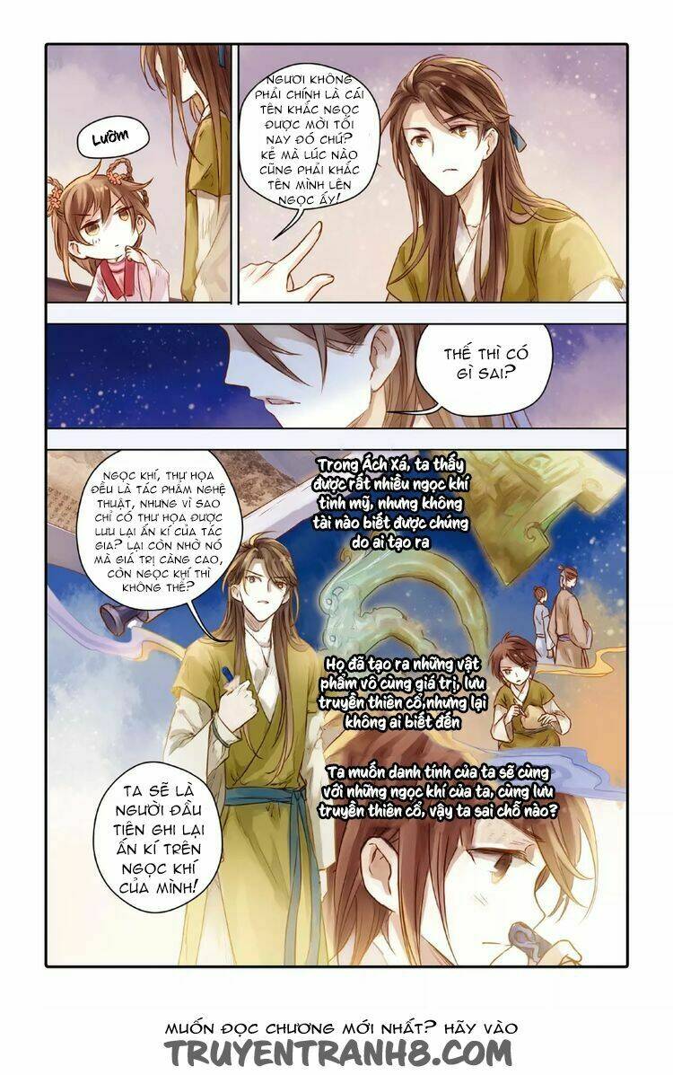 ách xá - yashe chapter 31 5